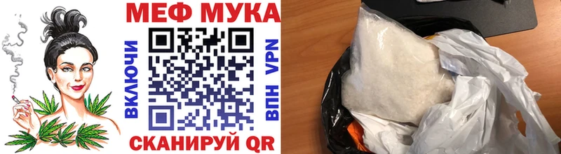 Сколько стоит Фатеж Галлюциногенные грибы  Мефедрон  Марихуана  СОЛЬ 