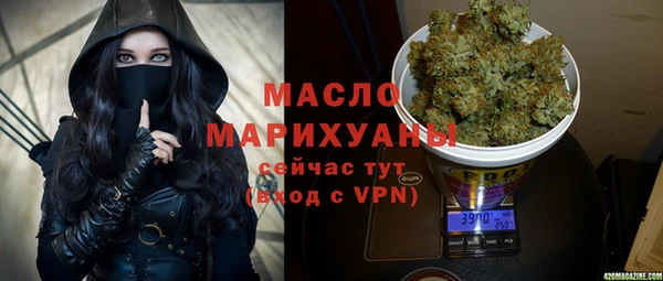 ALPHA PVP Алзамай