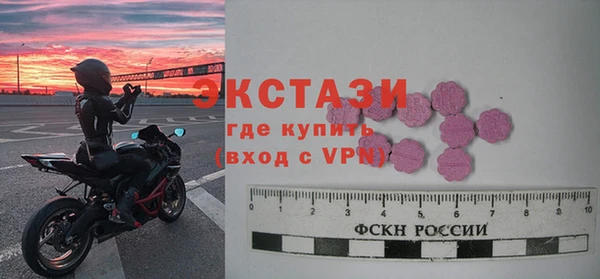кокаин Алексеевка