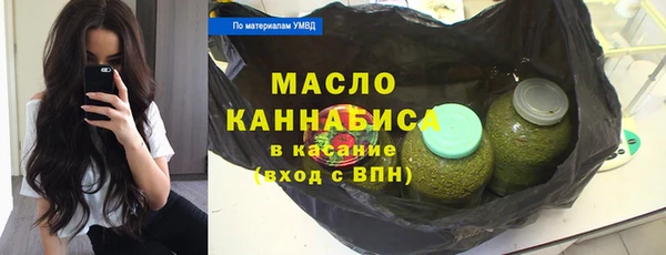 кокаин Алексеевка