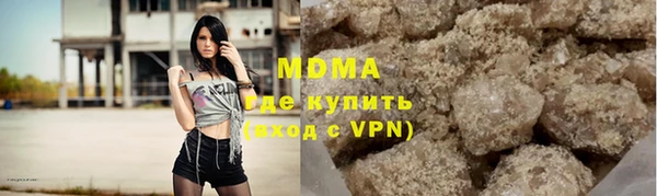 ALPHA PVP Алзамай