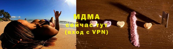 ALPHA PVP Алзамай