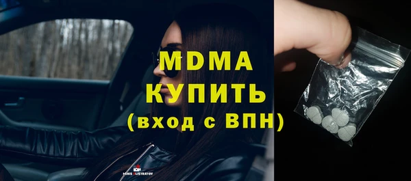 кокаин Алексеевка