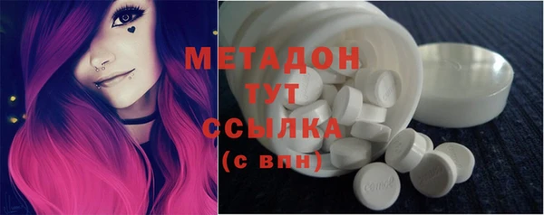 прущая мука Киреевск
