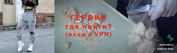 наркотики Елабуга