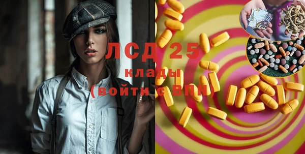 не бодяженный Алексин