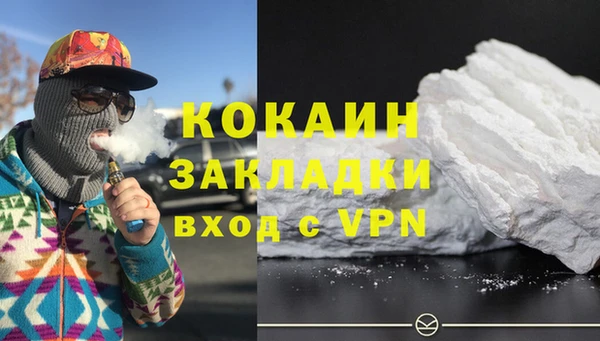 ALPHA PVP Алзамай