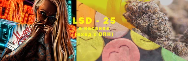 каннабис Кинешма