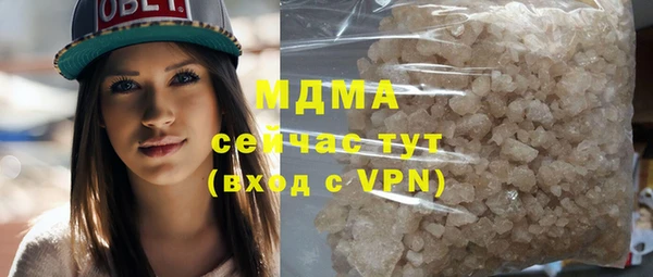 не бодяженный Алексин
