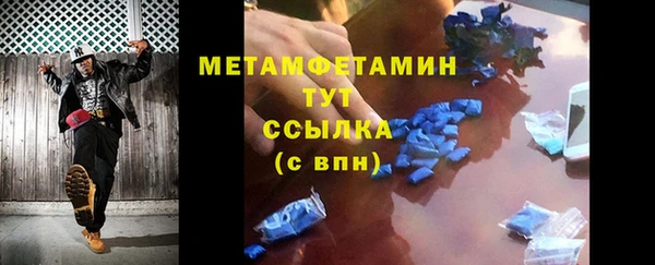 мдпв Каменногорск