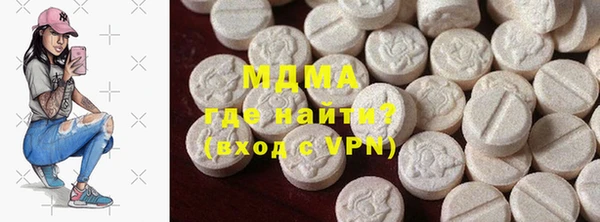 ALPHA PVP Алзамай