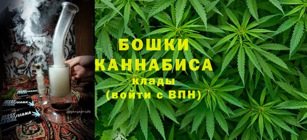 ALPHA PVP Алзамай