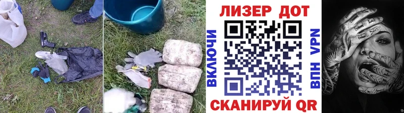 даркнет сайт  Фатеж  гидра   ЛСД экстази кислота 