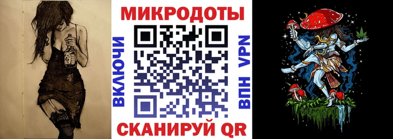 MEGA tor  Фатеж  Псилоцибиновые грибы мицелий  где купить наркотик 